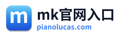 mk官网入口